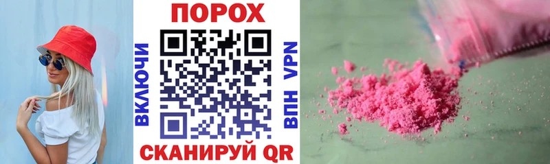 хочу   Ликино-Дулёво  АМФЕТАМИН VHQ 