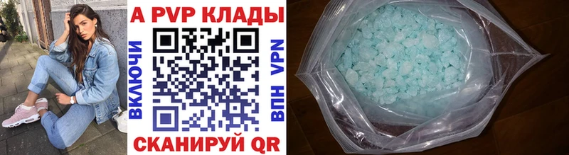 А ПВП СК мега маркетплейс Ликино-Дулёво