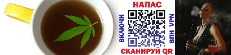 даркнет сайт Ликино-Дулёво Печенье с ТГК конопля
