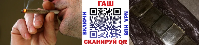 ГАШ Cannabis Ликино-Дулёво