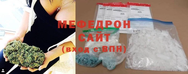 кокаин премиум Сатка
