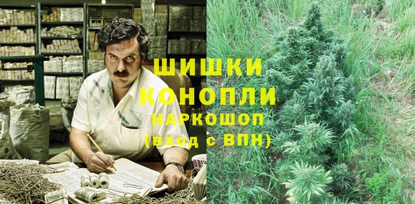 прущие крисы Сафоново
