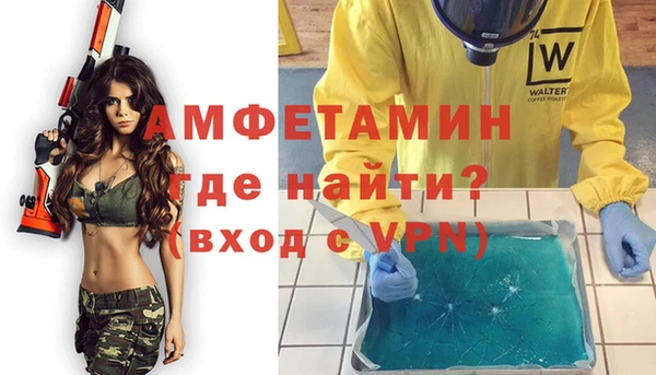 дистиллят марихуана Арсеньев