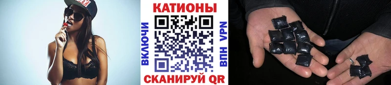 Мефедрон mephedrone KRAKEN ТОР Ликино-Дулёво