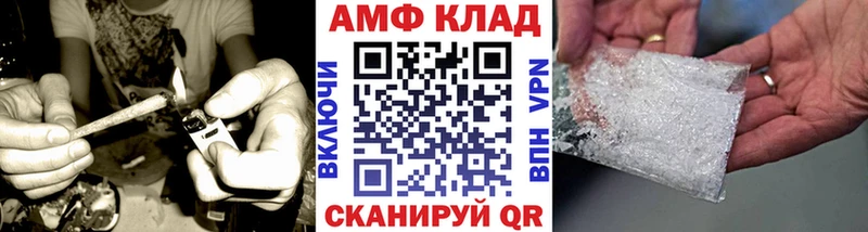 МЕТАМФЕТАМИН мет  Ликино-Дулёво 